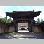 Koyasan_Kongobu-ji_Temple_R0015950.jpg