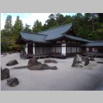 Koyasan_Kongobu-ji_Temple.jpg