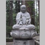 Koyasan_Cemetary_Jizo.jpg