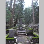 Koyasan_Cemetary_R0016140.jpg