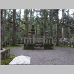 Koyasan_Cemetary.jpg