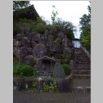 Koyasan_Ekoin-ji__R0015886.jpg