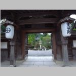 Koyasan_Ekoin-ji__R0015915.jpg