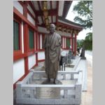 Koyasan_Founder_Kobo-daishi.jpg