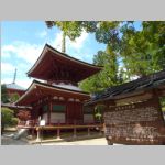 Koyasan_KonpondaitoPagota_R0016048.jpg
