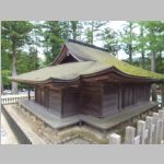 Koyasan_KonpondaitoPagota_R0016088.jpg
