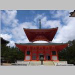 Koyasan_KonpondaitoPagota.jpg