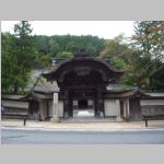Koyasan_MainStreet_R0015925.jpg