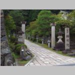 Koyasan_MainStreet_R0015935.jpg