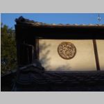 Kyoto_Dragon_R0016349.jpg