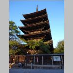 Kyoto_Pagota2.jpg