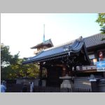 Kyoto_Pagota_R0016352.jpg