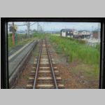 JapanTrain_R0015850.jpg