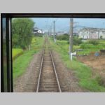 JapanTrain_R0015852.jpg