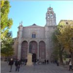 R0018814_Granada_Spain.jpg